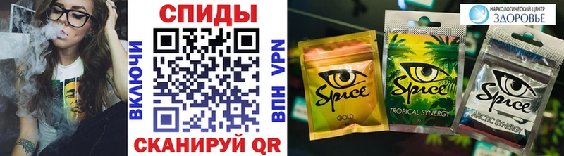 БУТИРАТ вода  Купить  Муравленко 