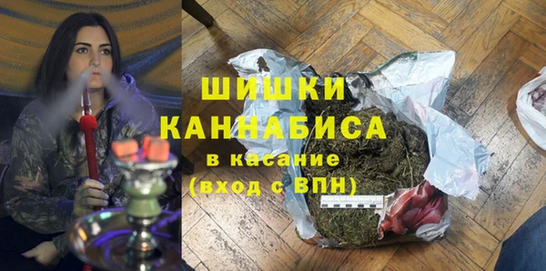 прущая мука Киреевск