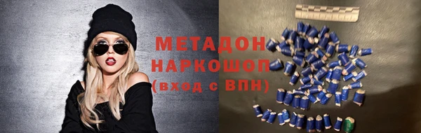 прущая мука Киреевск