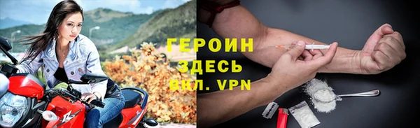 хмурый Киренск
