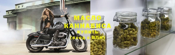 прущий лед Кинешма