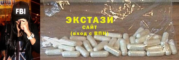 прущая мука Киреевск