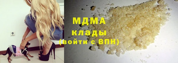 прущая мука Киреевск
