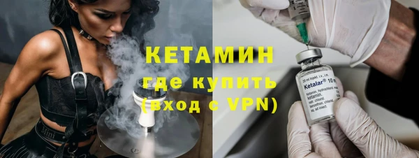 прущий лед Кинешма