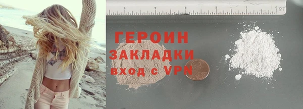 прущий лед Кинешма