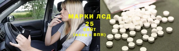 хмурый Киренск