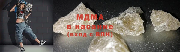 прущий лед Кинешма