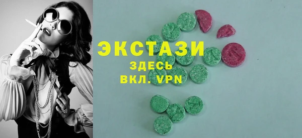 прущий лед Кинешма
