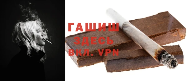 прущая мука Киреевск
