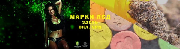 прущий лед Кинешма