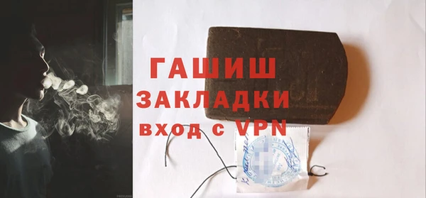 дмт Козельск