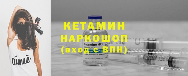 прущая мука Киреевск