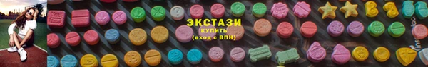 хмурый Киренск