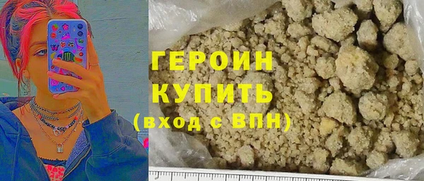 прущая мука Киреевск