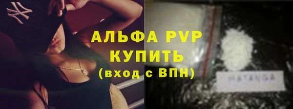 хмурый Киренск