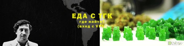 прущий лед Кинешма