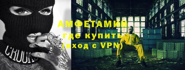 прущий лед Кинешма
