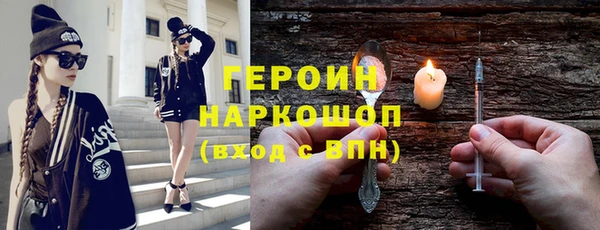 прущая мука Киреевск