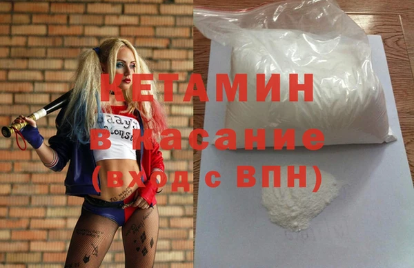 хмурый Киренск
