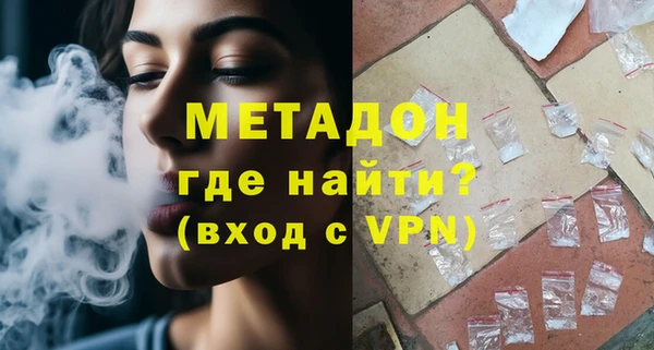 хмурый Киренск