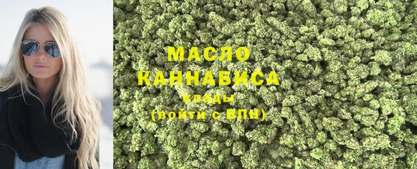 прущий лед Кинешма