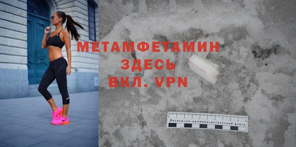 хмурый Киренск
