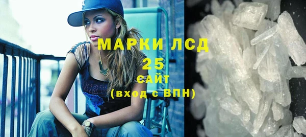 прущая мука Киреевск