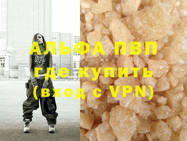 прущая мука Киреевск
