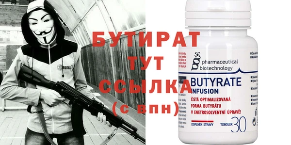 хмурый Киренск