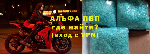 прущий лед Кинешма