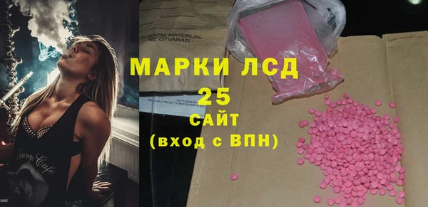 хмурый Киренск