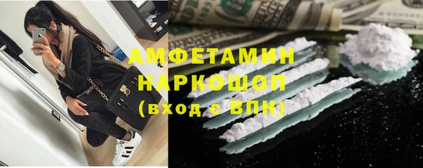 хмурый Киренск